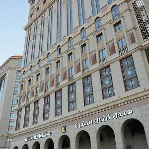 فندق فندق ارتال المنورة Artal Al Munawara Hotel, المدينة المنورة